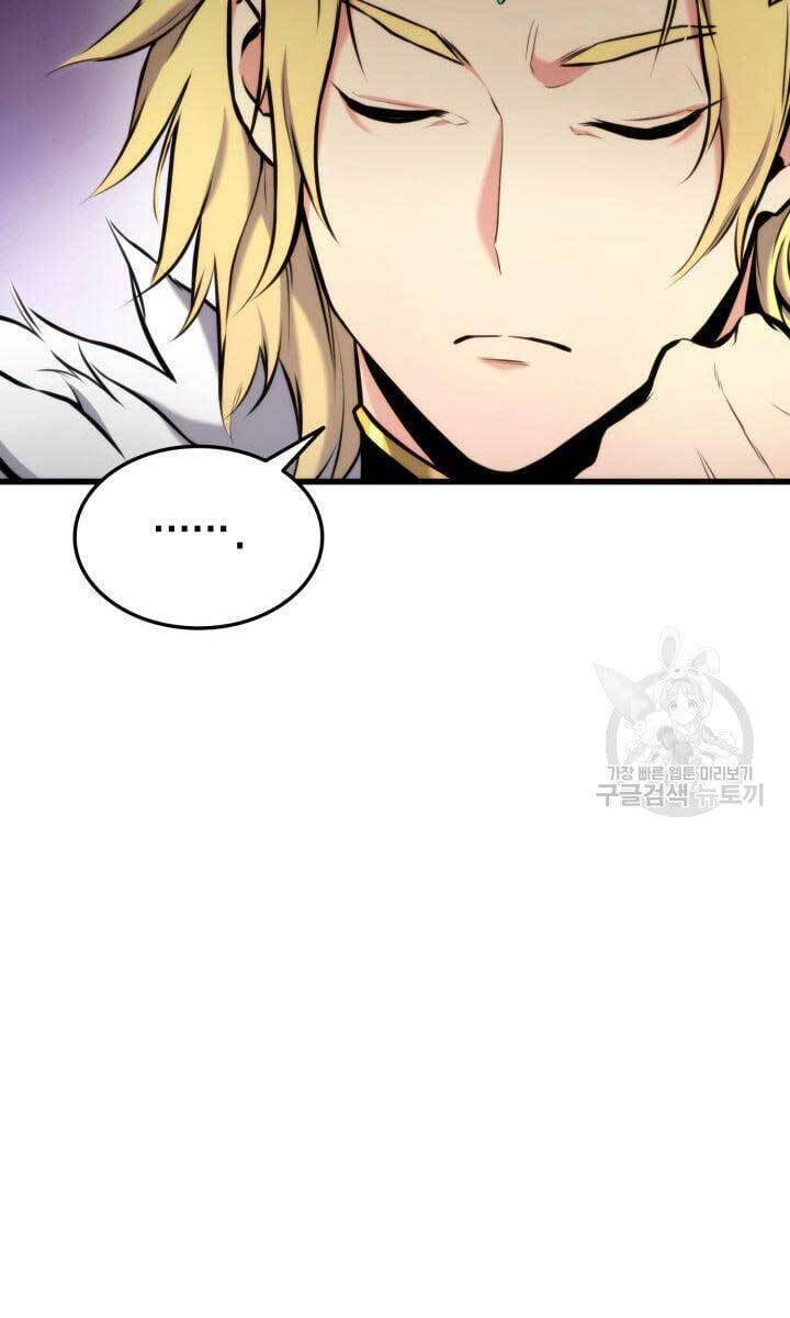 Ranker Tái Xuất: Chapter 89