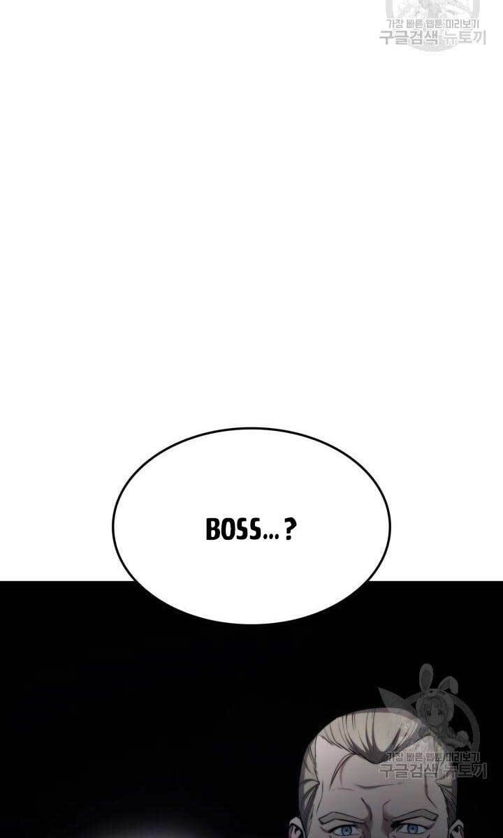 Ranker Tái Xuất: Chapter 90