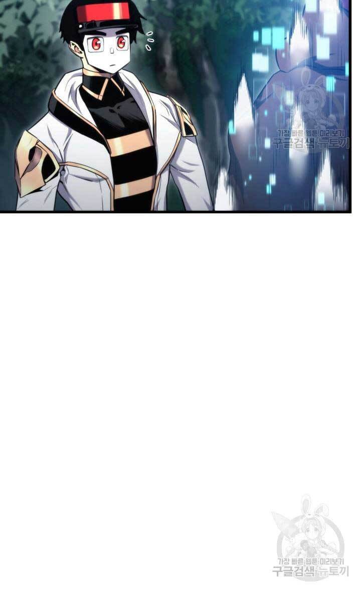 Ranker Tái Xuất: Chapter 90