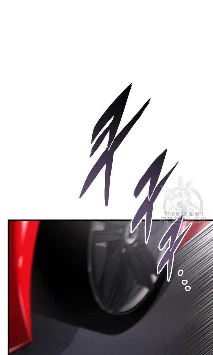 Ranker Tái Xuất: Chapter 90