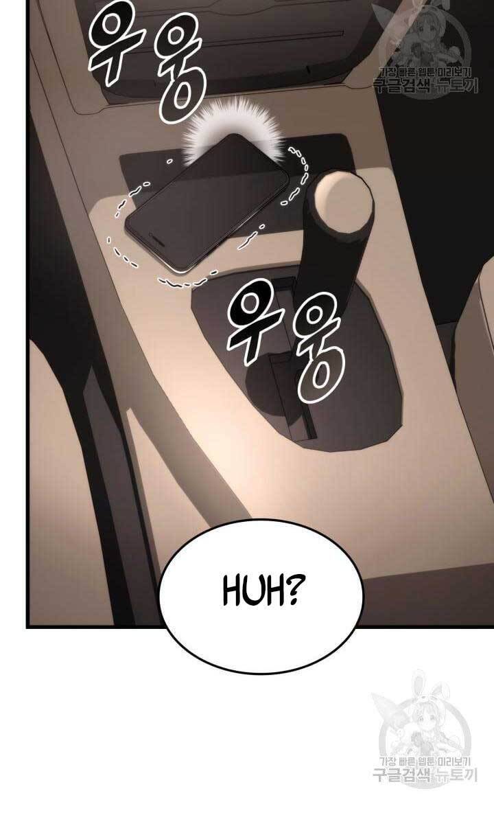 Ranker Tái Xuất: Chapter 90