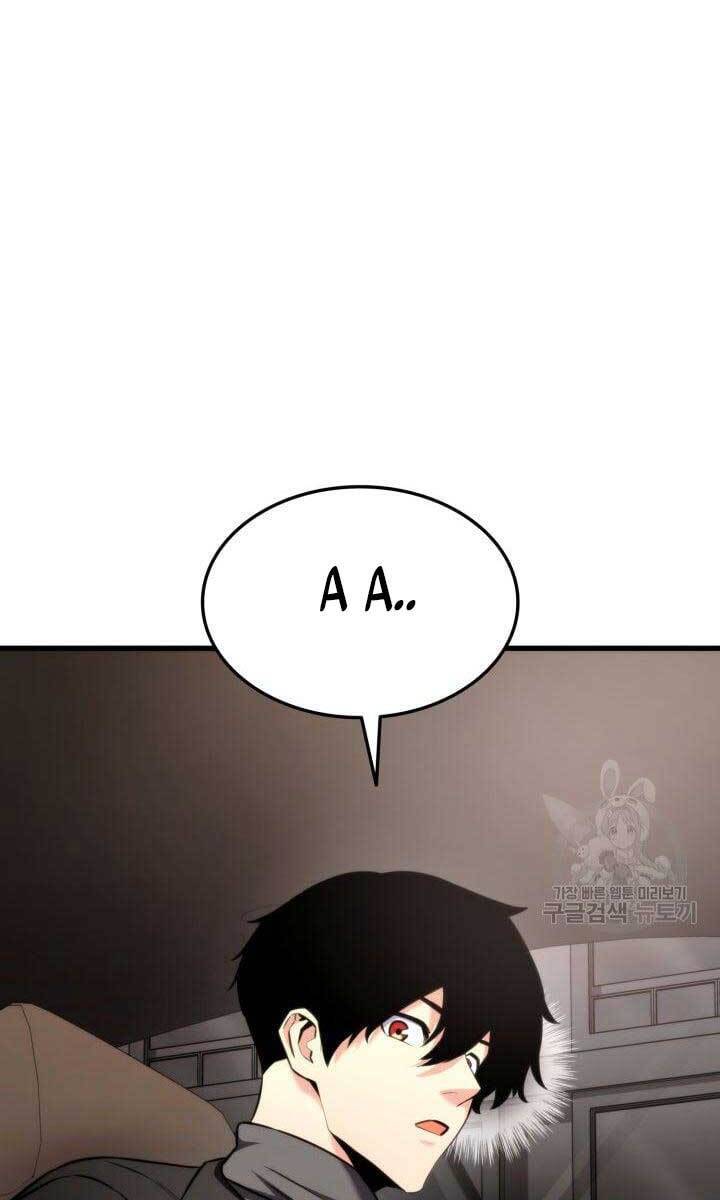 Ranker Tái Xuất: Chapter 90