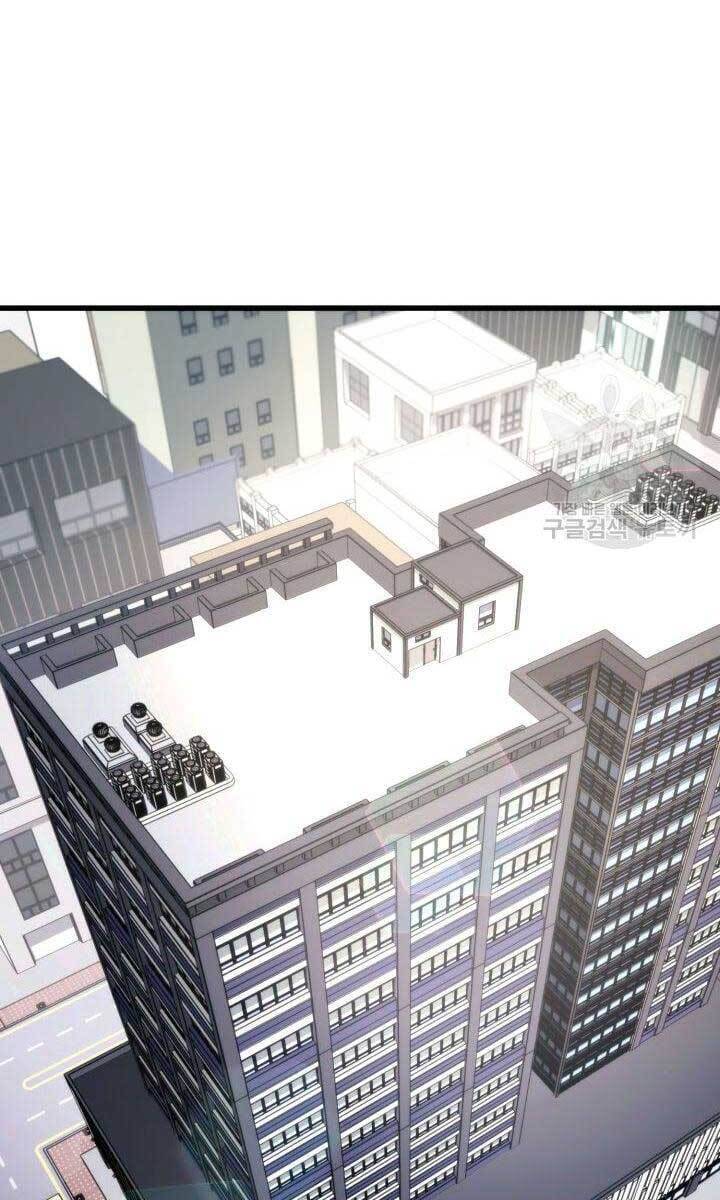 Ranker Tái Xuất: Chapter 90