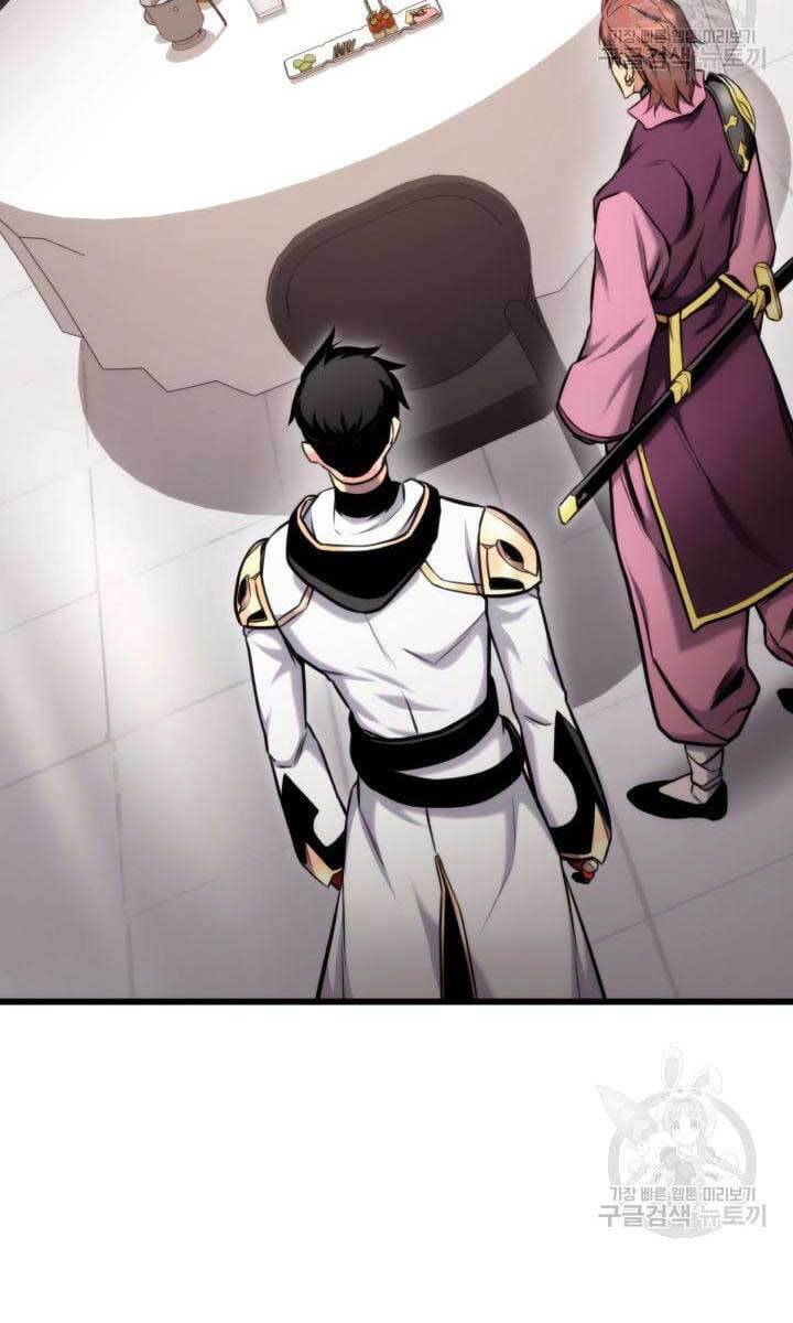 Ranker Tái Xuất: Chapter 91