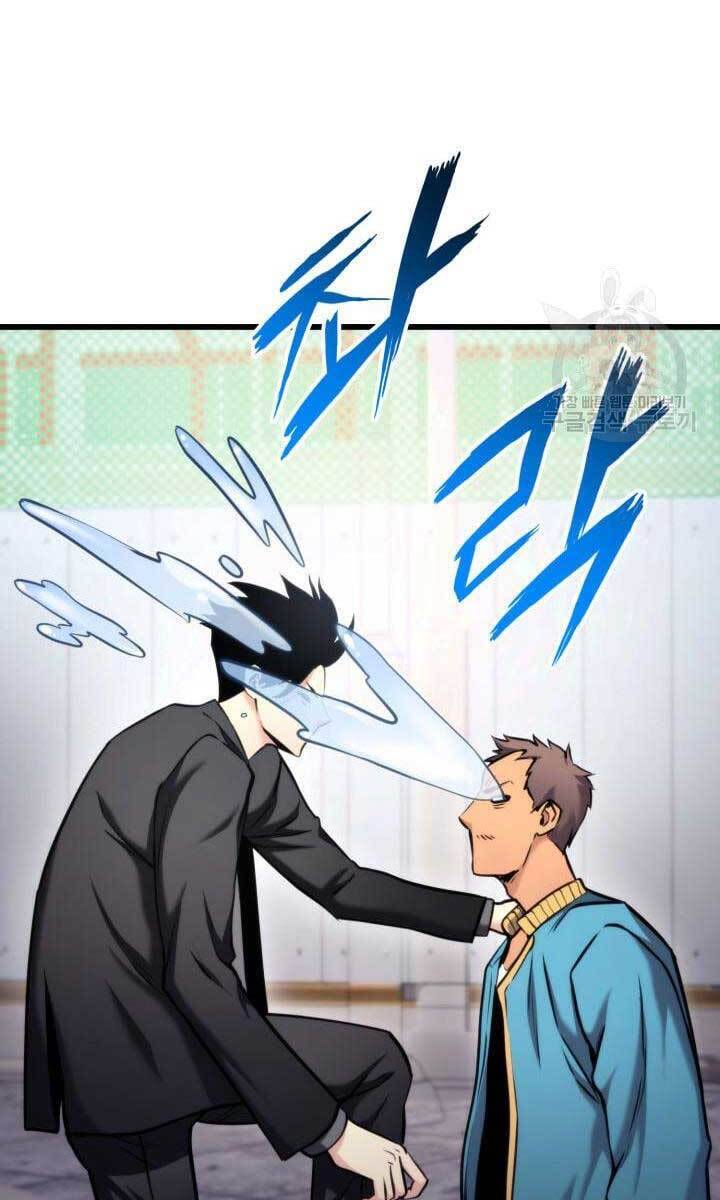 Ranker Tái Xuất: Chapter 91