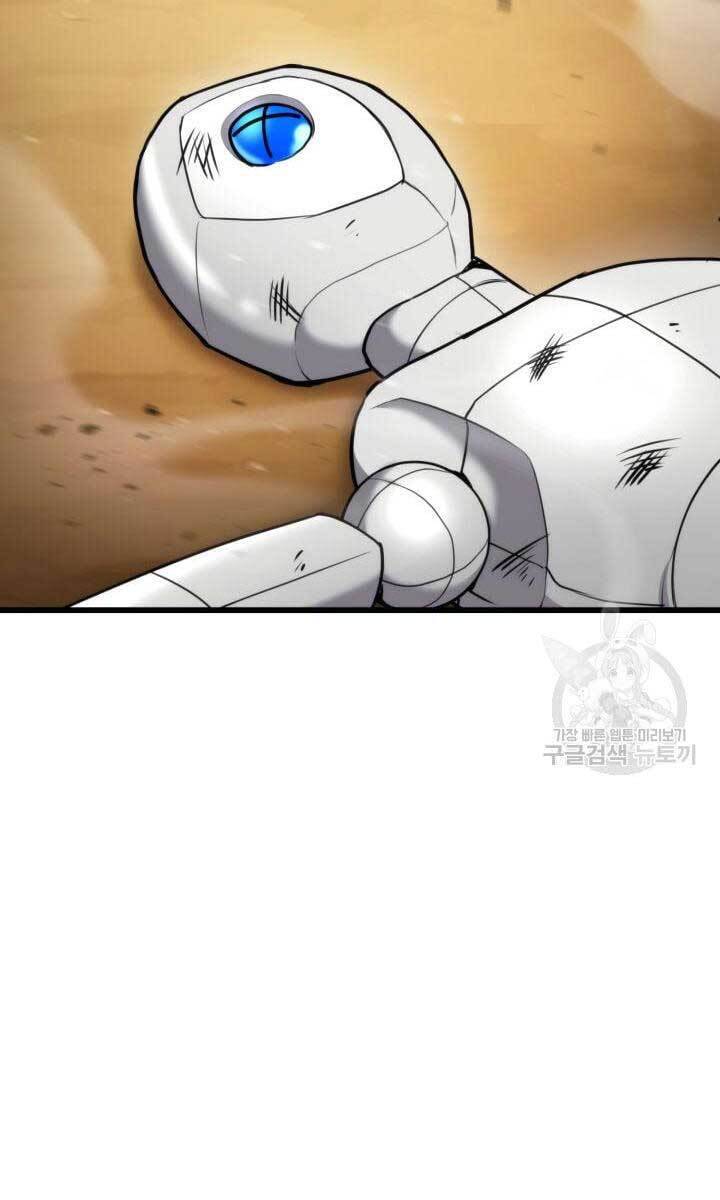 Ranker Tái Xuất: Chapter 91
