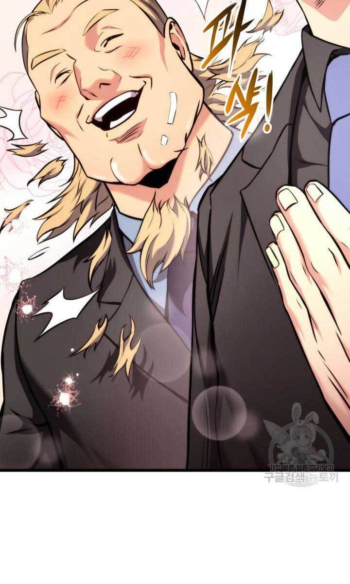 Ranker Tái Xuất: Chapter 91