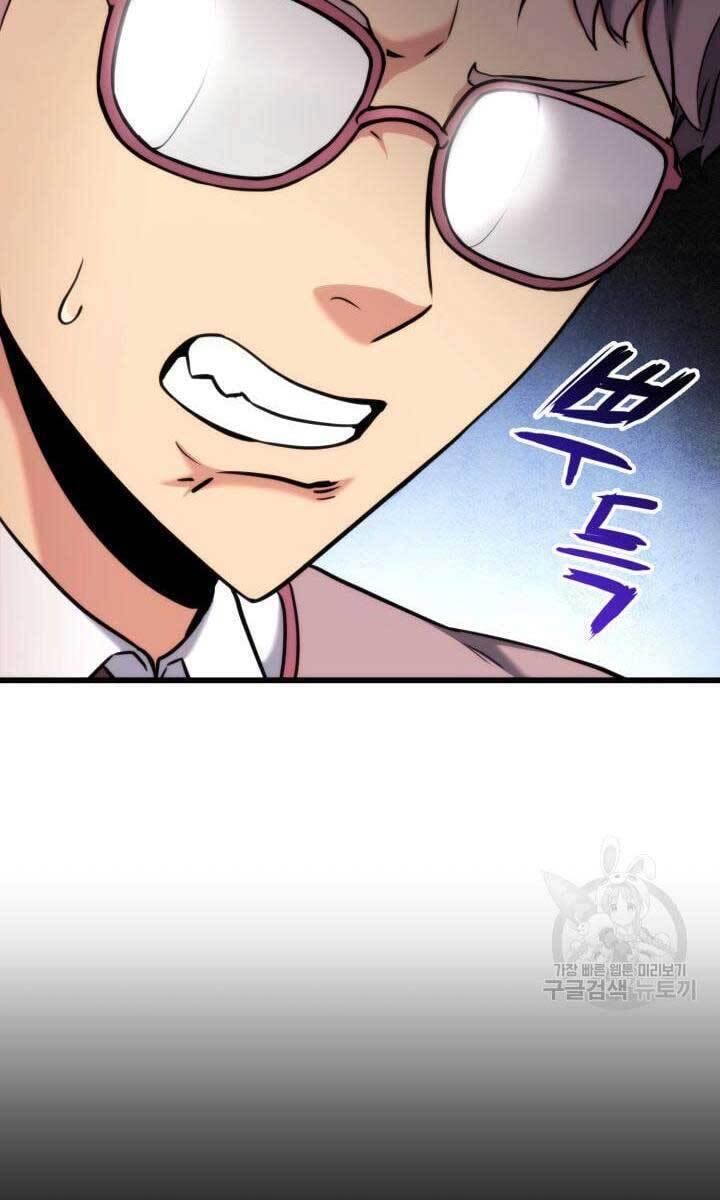 Ranker Tái Xuất: Chapter 91