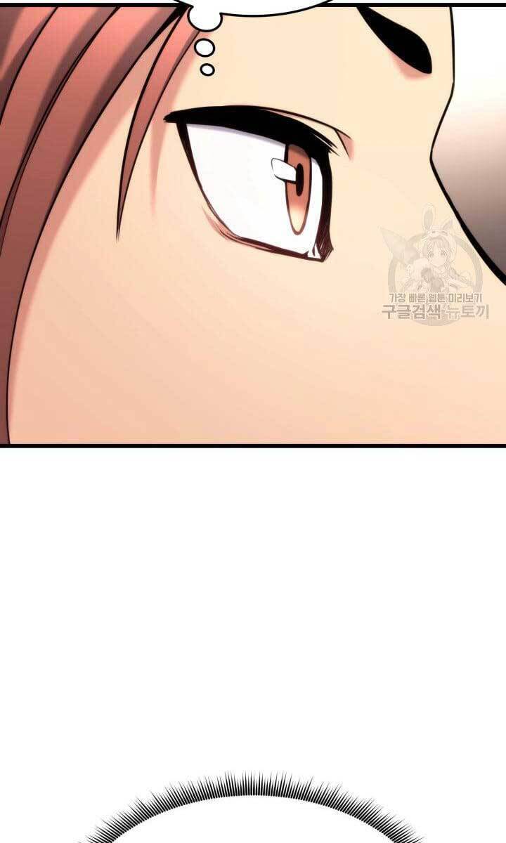 Ranker Tái Xuất: Chapter 91