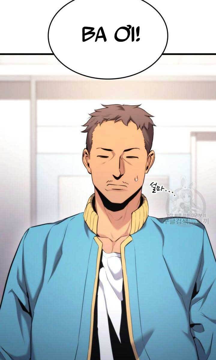 Ranker Tái Xuất: Chapter 91