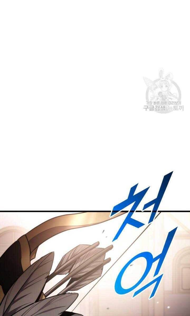 Ranker Tái Xuất: Chapter 92