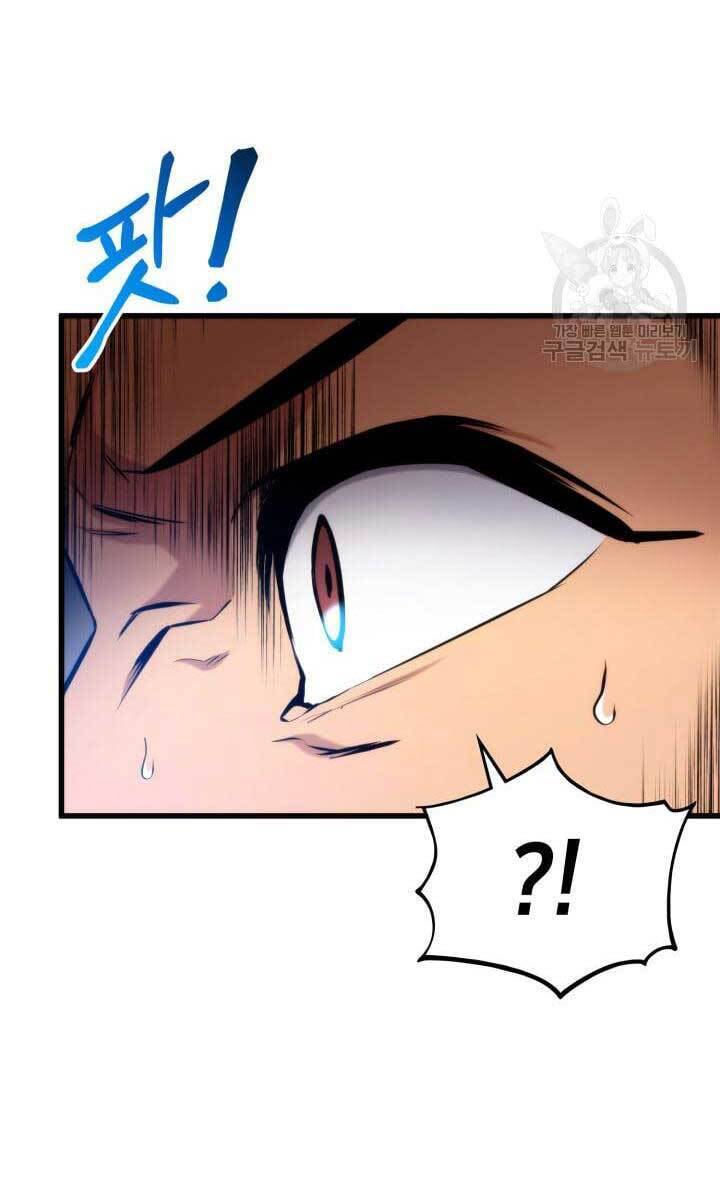 Ranker Tái Xuất: Chapter 92