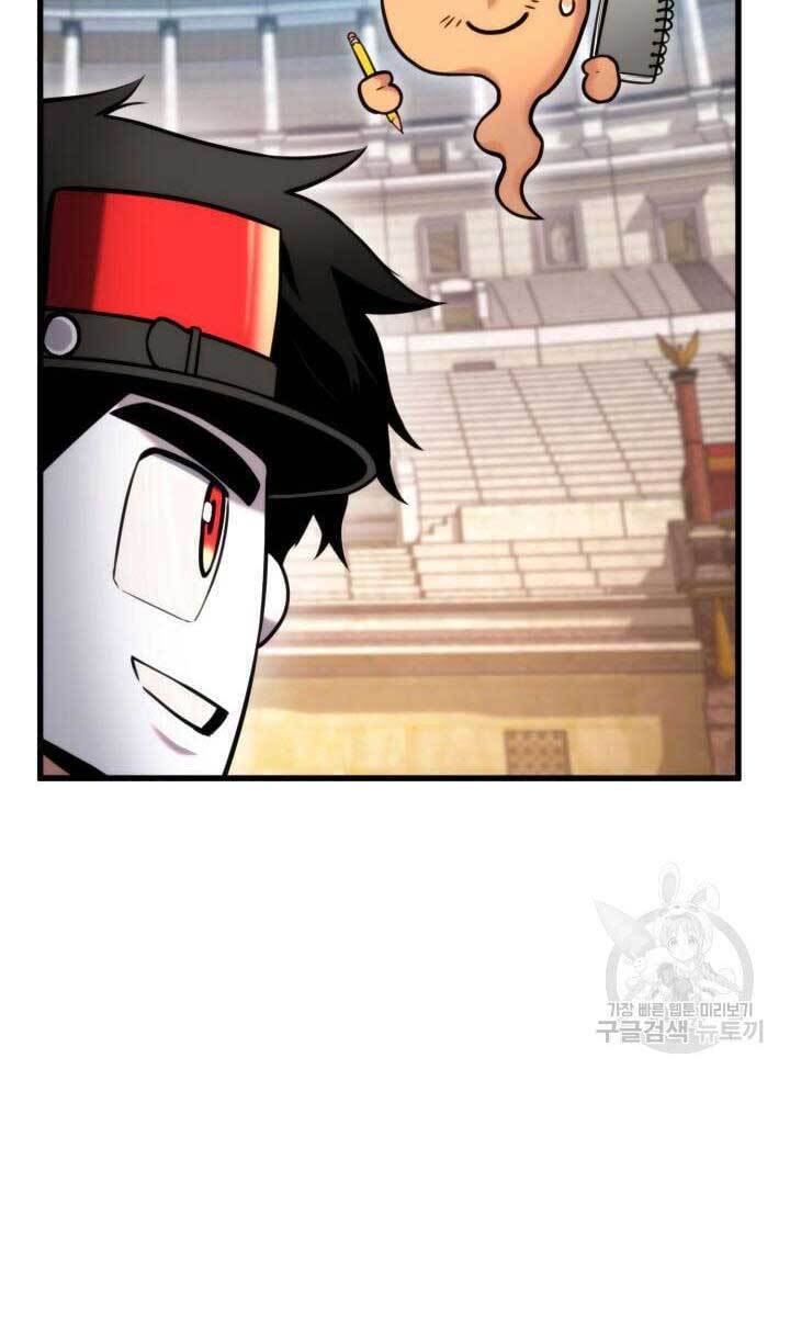 Ranker Tái Xuất: Chapter 92
