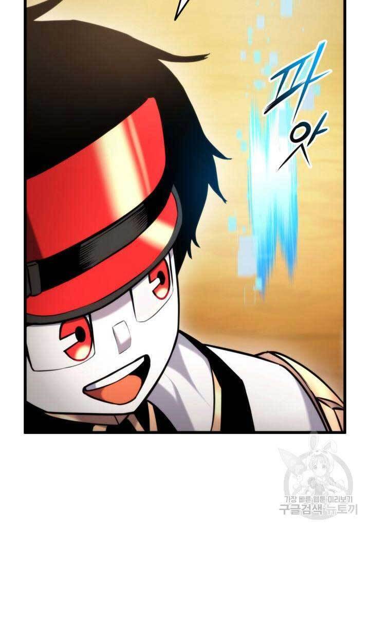 Ranker Tái Xuất: Chapter 92