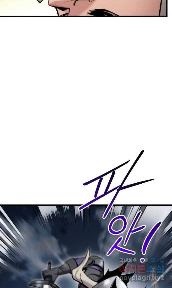 Ranker Tái Xuất: Chapter 93