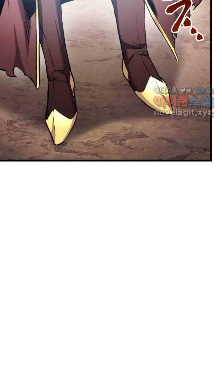 Ranker Tái Xuất: Chapter 93
