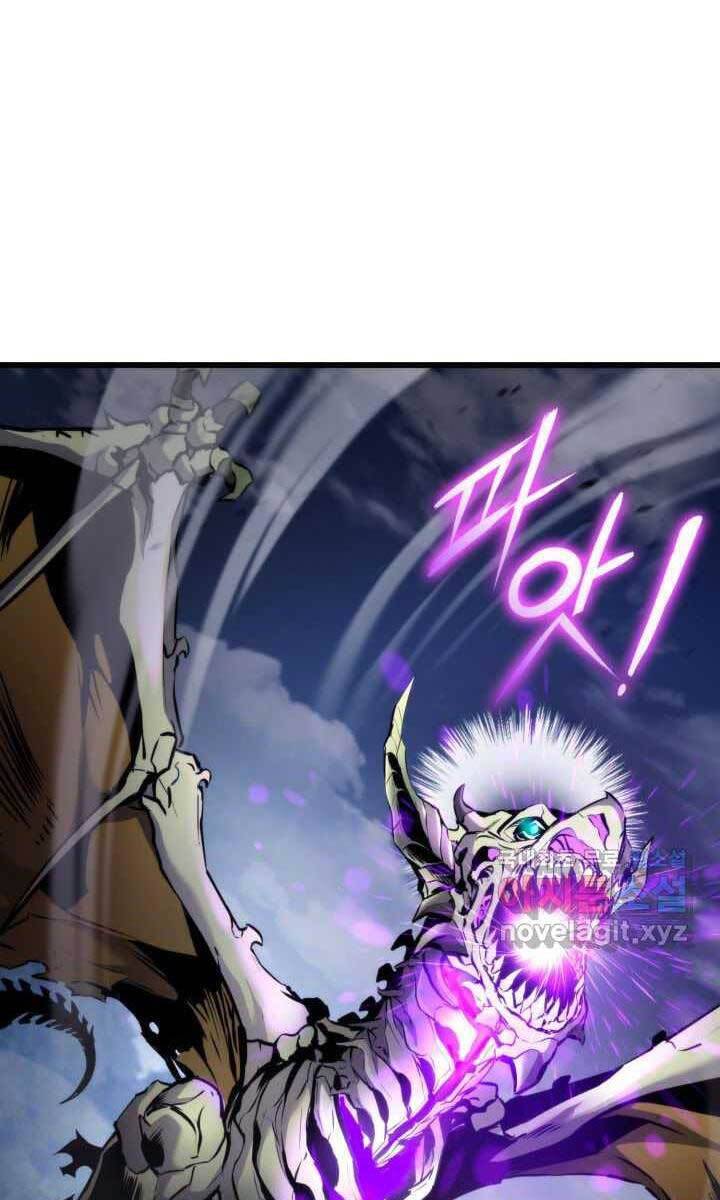 Ranker Tái Xuất: Chapter 93