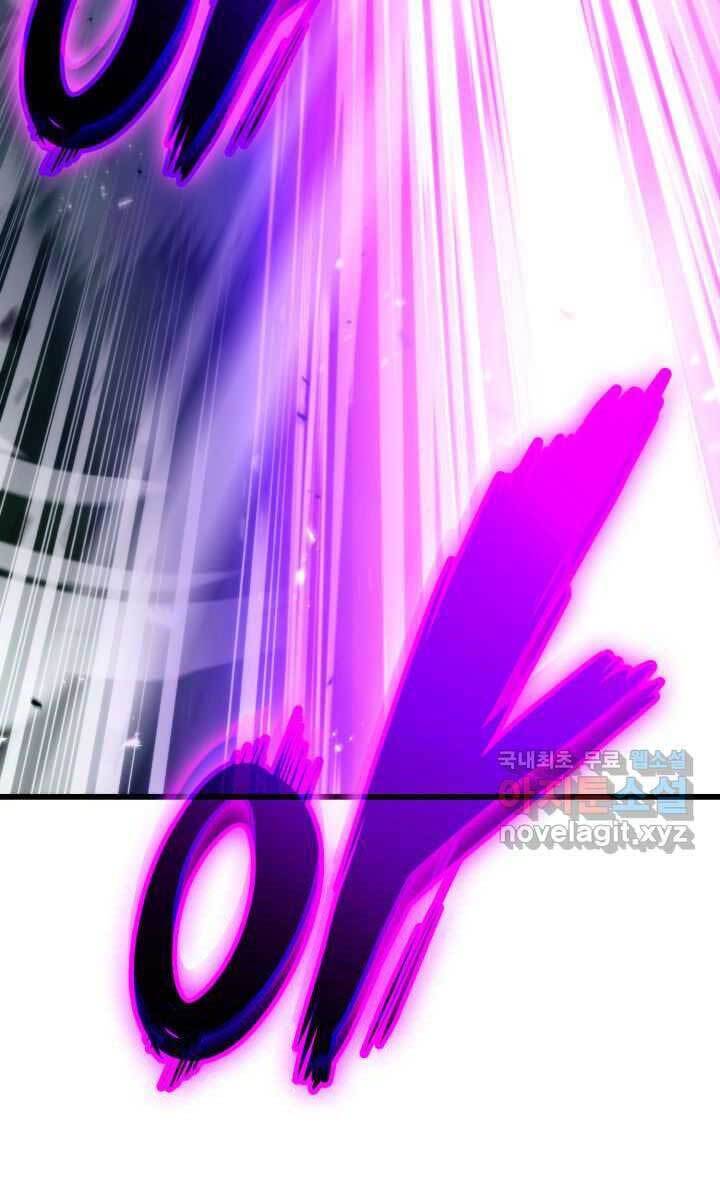 Ranker Tái Xuất: Chapter 93