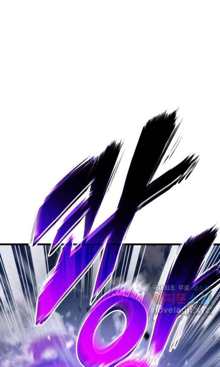 Ranker Tái Xuất: Chapter 93