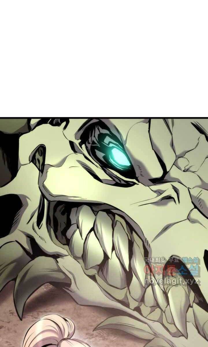 Ranker Tái Xuất: Chapter 93