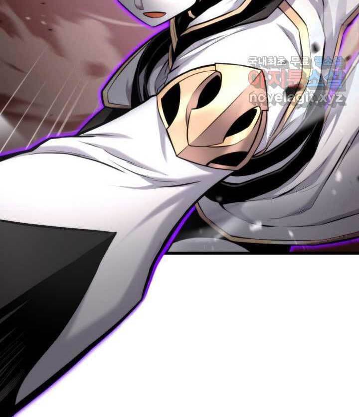Ranker Tái Xuất: Chapter 93