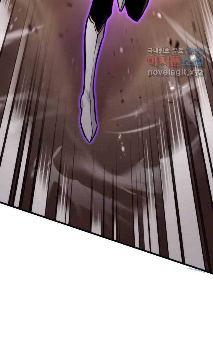 Ranker Tái Xuất: Chapter 93