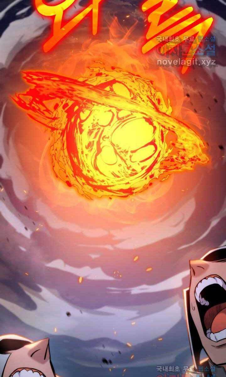 Ranker Tái Xuất: Chapter 93