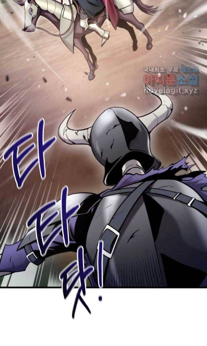 Ranker Tái Xuất: Chapter 93