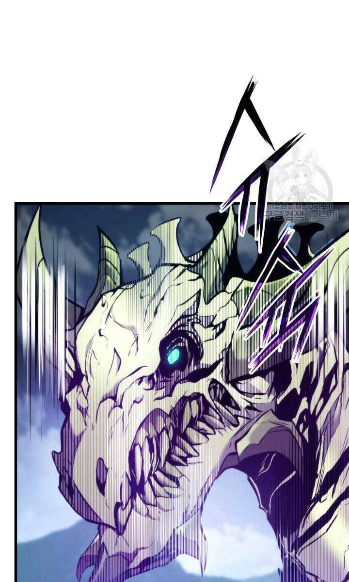 Ranker Tái Xuất: Chapter 94