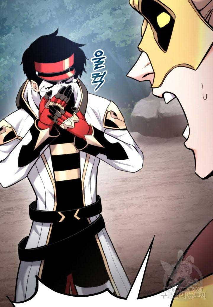 Ranker Tái Xuất: Chapter 94