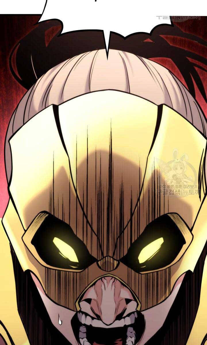 Ranker Tái Xuất: Chapter 94