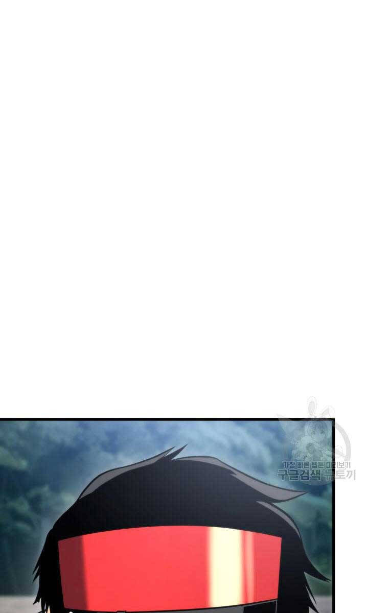Ranker Tái Xuất: Chapter 94