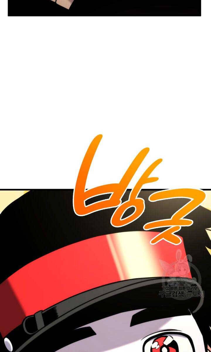 Ranker Tái Xuất: Chapter 94