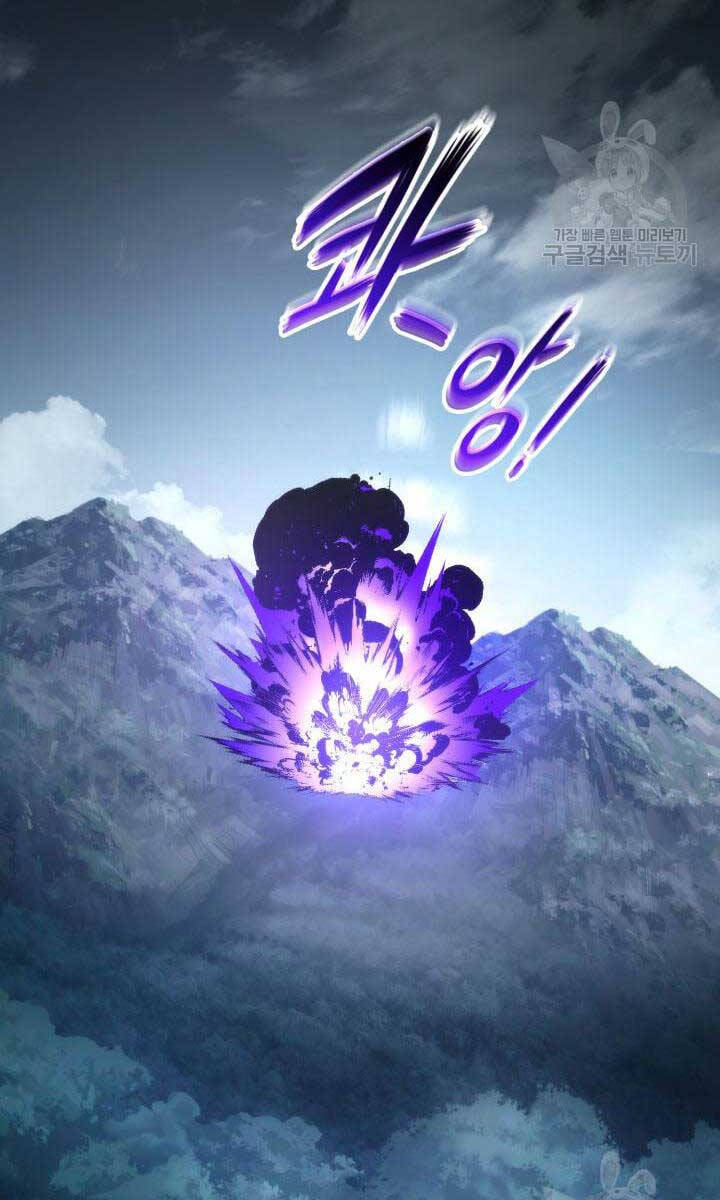 Ranker Tái Xuất: Chapter 94