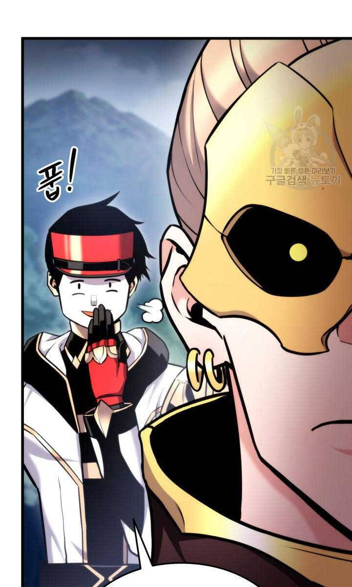 Ranker Tái Xuất: Chapter 94