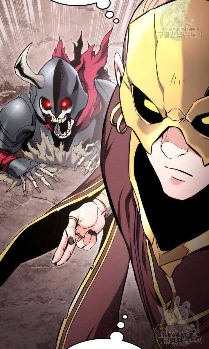 Ranker Tái Xuất: Chapter 94