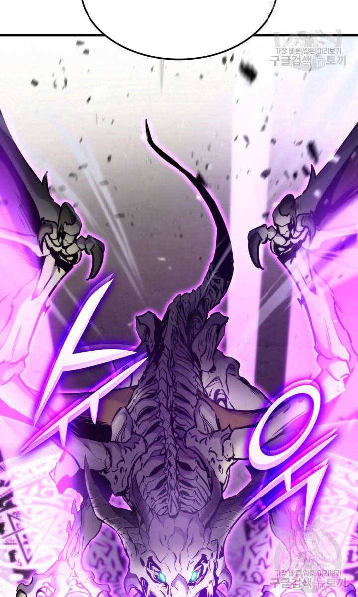 Ranker Tái Xuất: Chapter 94