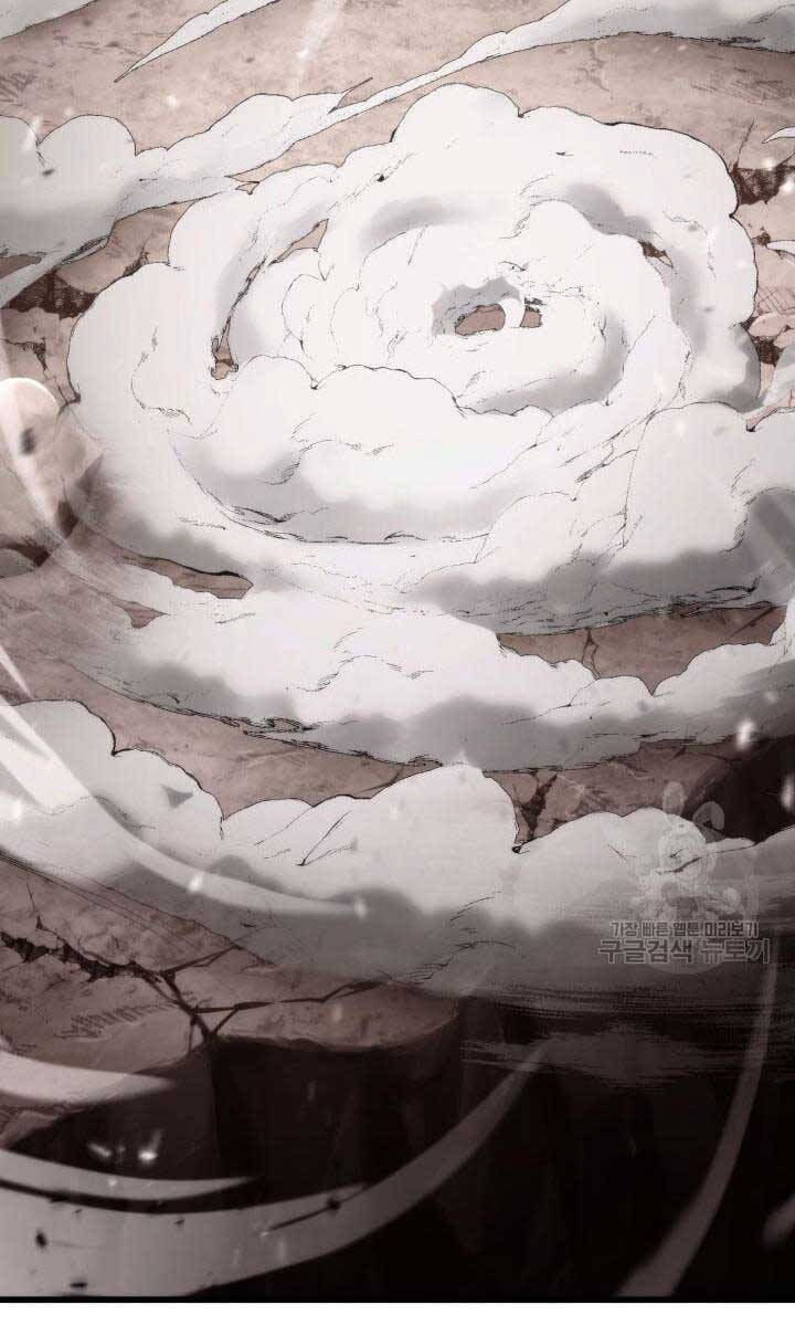 Ranker Tái Xuất: Chapter 95