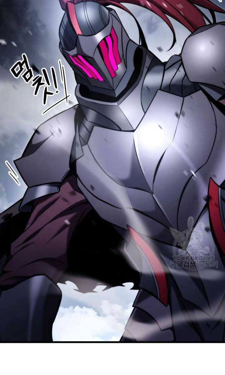 Ranker Tái Xuất: Chapter 95