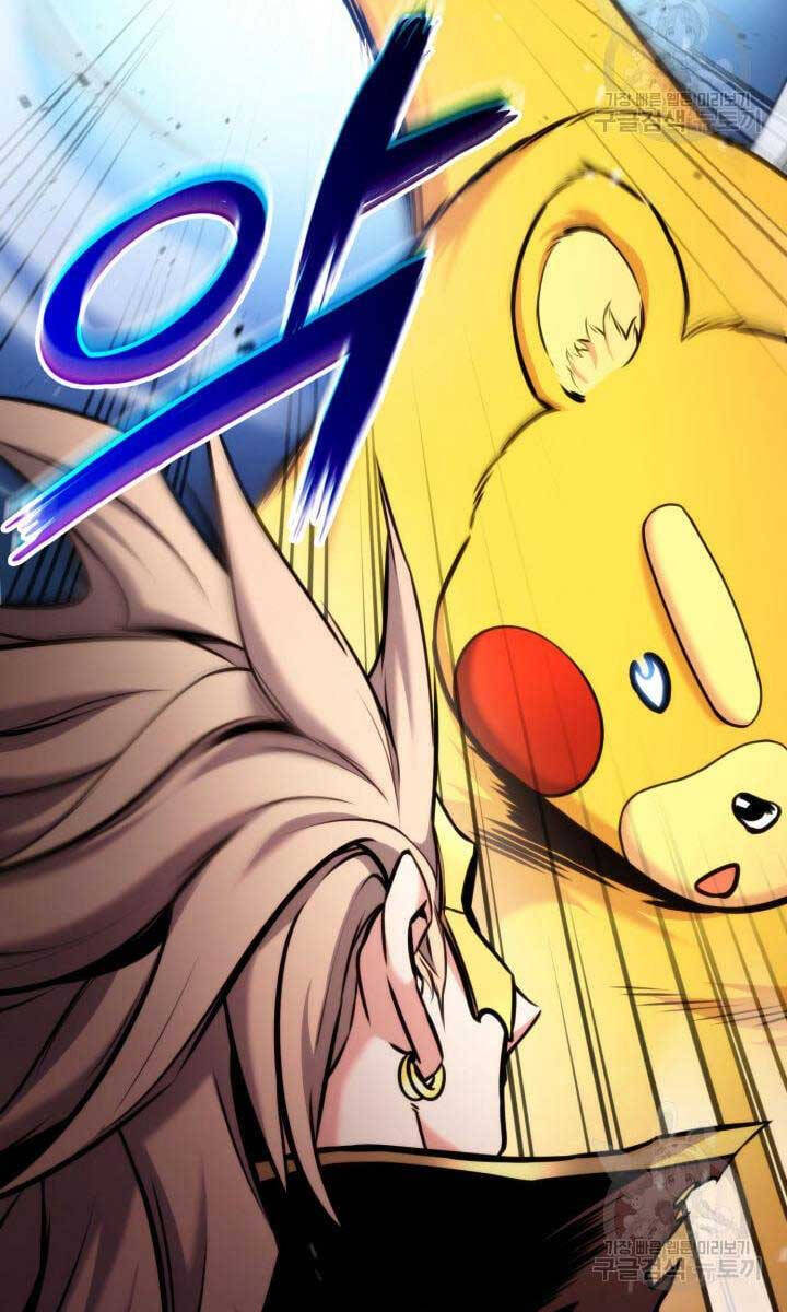 Ranker Tái Xuất: Chapter 95