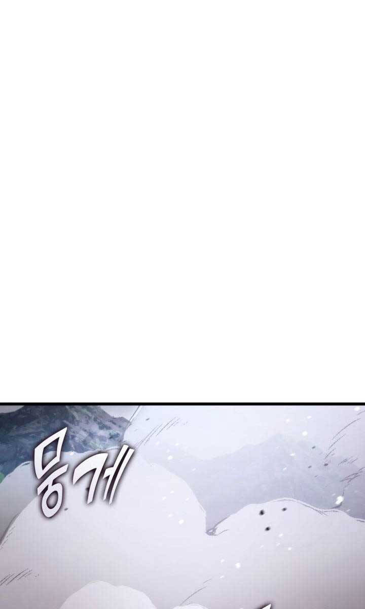 Ranker Tái Xuất: Chapter 95