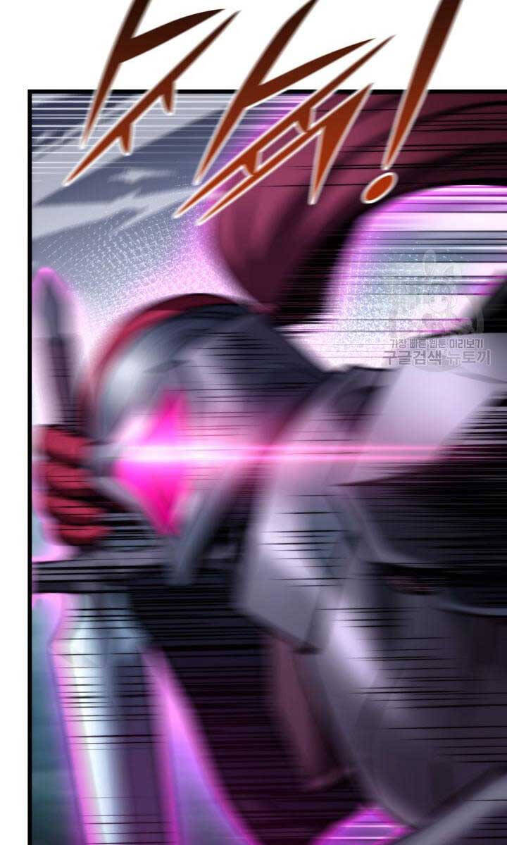 Ranker Tái Xuất: Chapter 95