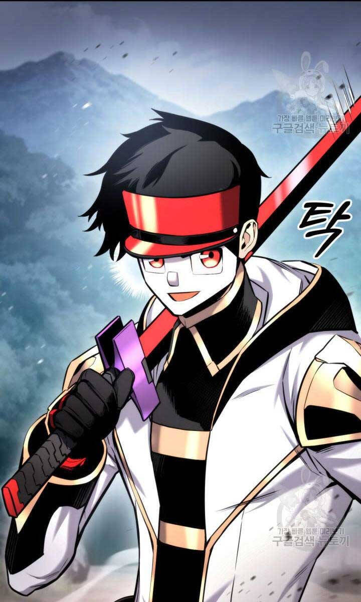 Ranker Tái Xuất: Chapter 95
