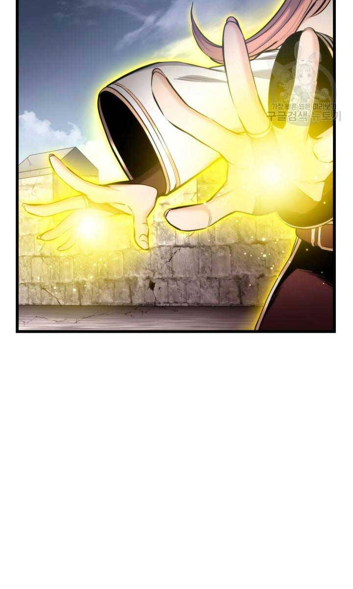 Ranker Tái Xuất: Chapter 95