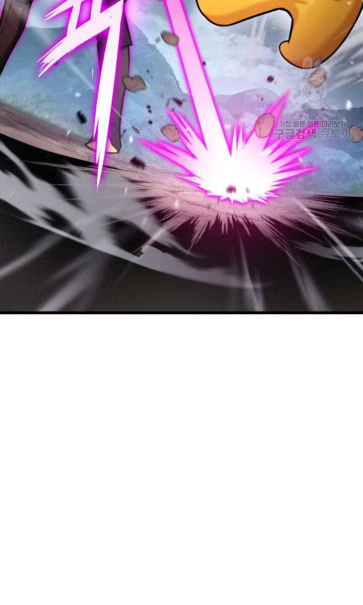Ranker Tái Xuất: Chapter 95