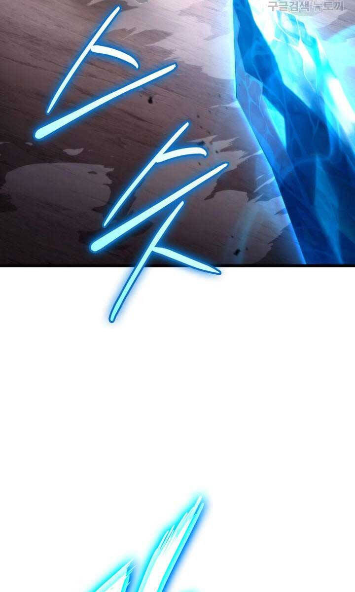 Ranker Tái Xuất: Chapter 95