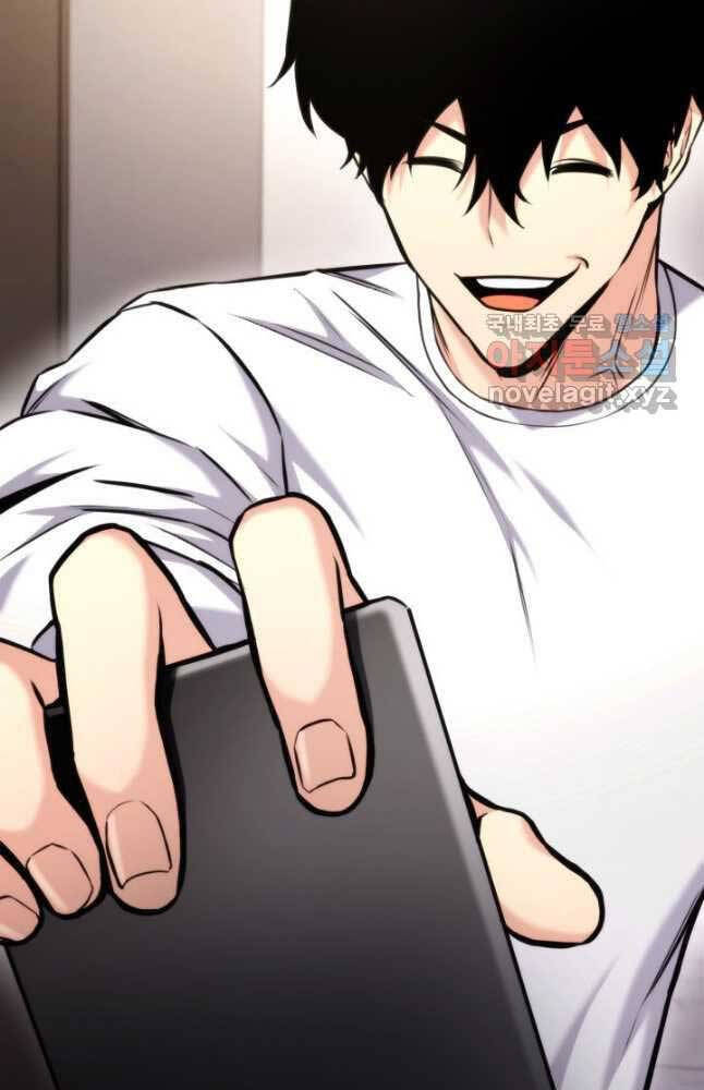 Ranker Tái Xuất: Chapter 96