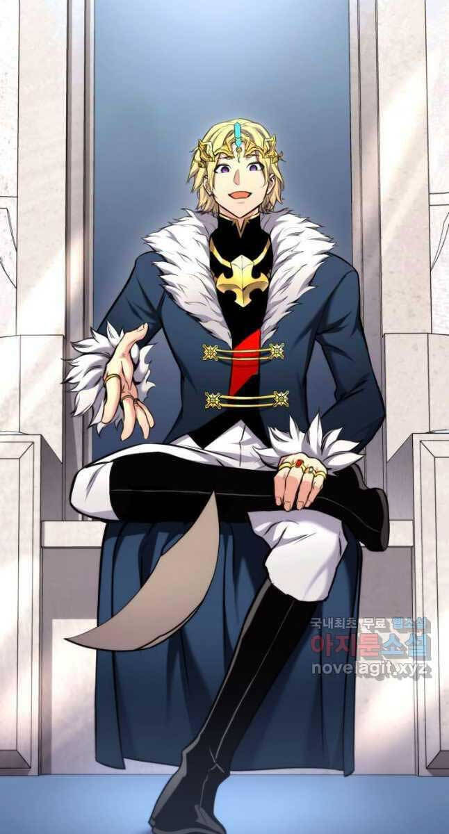 Ranker Tái Xuất: Chapter 96
