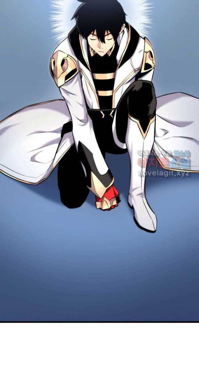 Ranker Tái Xuất: Chapter 96