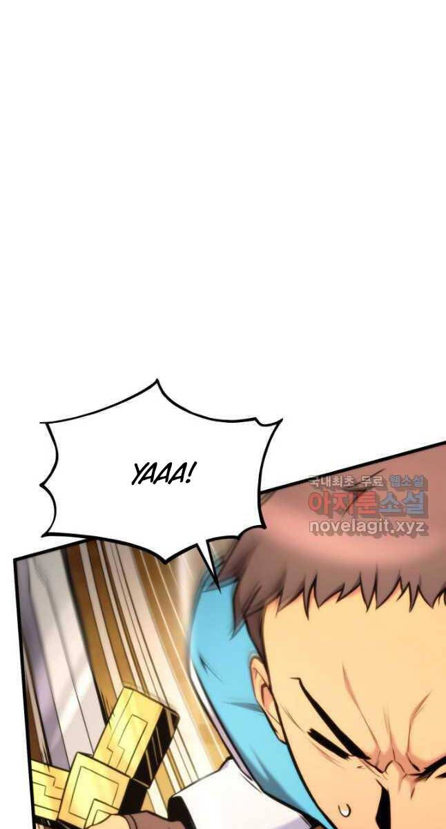 Ranker Tái Xuất: Chapter 96